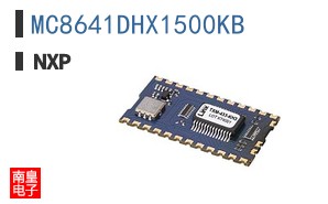 MC8641DHX1500KB