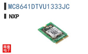 MC8641DTVU1333JC