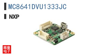 MC8641DVU1333JC