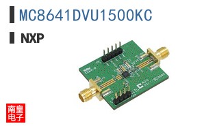 MC8641DVU1500KC