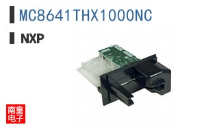 MC8641THX1000NC