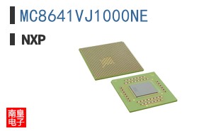 MC8641VJ1000NE