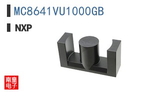 MC8641VU1000GB
