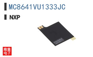 MC8641VU1333JC