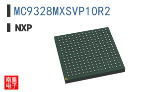 MC9328MXSVP10R2