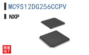 MC9S12DG256CCPV