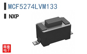 MCF5274LVM133