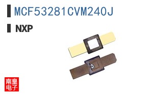 MCF53281CVM240J