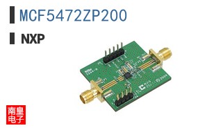 MCF5472ZP200