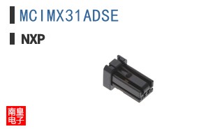 MCIMX31ADSE