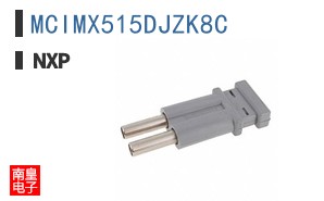 MCIMX515DJZK8C