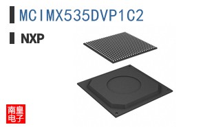 MCIMX535DVP1C2�ο�ͼƬ