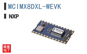 MCIMX8DXL-WEVK