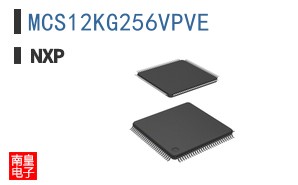 MCS12KG256VPVE
