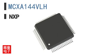 MCXA144VLH