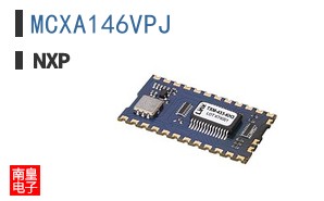 MCXA146VPJ