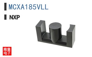 MCXA185VLL
