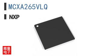 MCXA265VLQ
