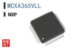 MCXA365VLL