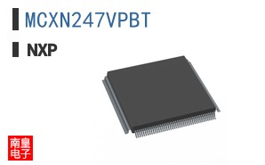 MCXN247VPBT