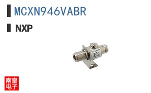 MCXN946VABR
