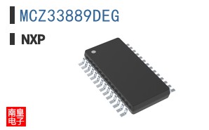 MCZ33889DEG