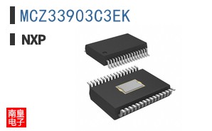 MCZ33903C3EK