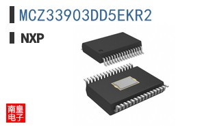 MCZ33903DD5EKR2
