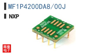 MF1P4200DA8/00J