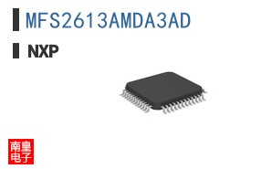 MFS2613AMDA3AD