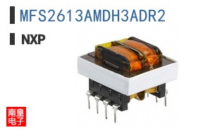 MFS2613AMDH3ADR2