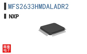 MFS2633HMDALADR2