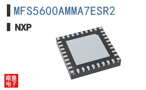MFS5600AMMA7ESR2