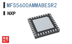 MFS5600AMMABESR2
