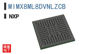 MIMX8ML8DVNLZCB参考图片