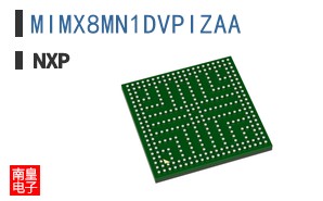 MIMX8MN1DVPIZAA�ο�ͼƬ
