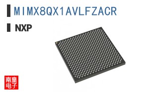 MIMX8QX1AVLFZACR�ο�ͼƬ