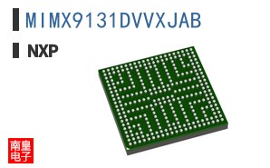 MIMX9131DVVXJAB参考图片
