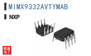 MIMX9332AVTYMAB