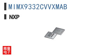 MIMX9332CVVXMAB�ο�ͼƬ