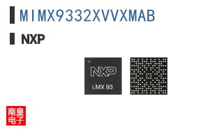 MIMX9332XVVXMAB
