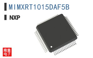 MIMXRT1015DAF5B�ο�ͼƬ