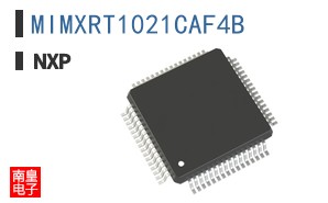 MIMXRT1021CAF4B参考图片