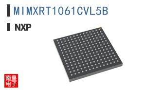 MIMXRT1061CVL5B