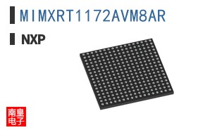 MIMXRT1172AVM8AR