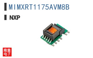 MIMXRT1175AVM8B