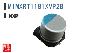 MIMXRT1181XVP2B