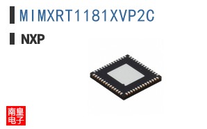 MIMXRT1181XVP2C