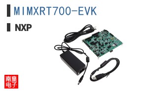 MIMXRT700-EVK�ο�ͼƬ