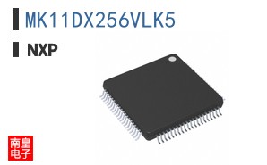 MK11DX256VLK5